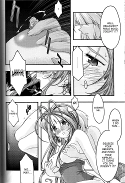 Page 31 of Ao 4 | Blue 4