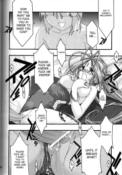 Page 61 of Ao 4 | Blue 4