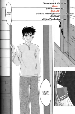 Page 7 of Ao 4 | Blue 4