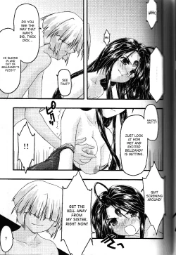 Page 24 of Ao 5 | Blue 5