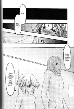 Page 7 of Ao 5 | Blue 5