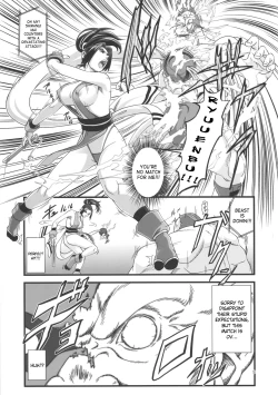 Page 8 of Shiranui Muzan