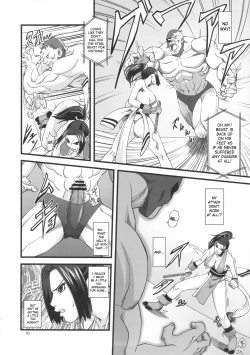 Page 9 of Shiranui Muzan