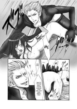 Page 13 of A Church Break