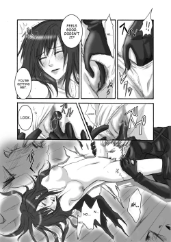 Page 6 of A Church Break