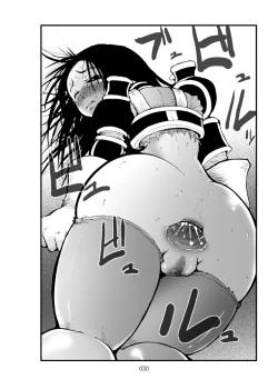 Page 29 of Anal Matsuri Onna Taichou Shuudan Kougyaku Rinkan-ki