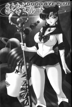 Page 2 of GoodBye Pluto