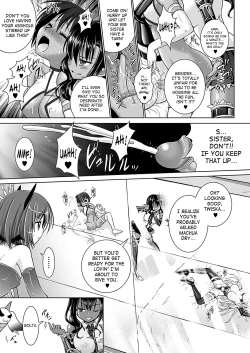 Page 113 of Brandish Vol. 5