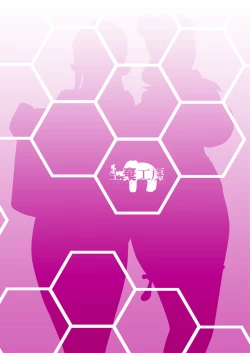 Page 29 of Hatsujou Hentai Ahecadia