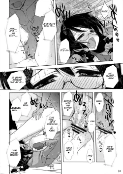 Page 14 of Kemonogatari - 2