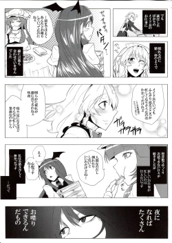 Page 6 of THE BEGINNING OF THE END OF ETERNITY