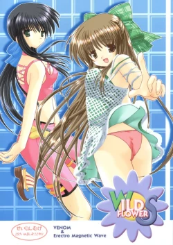 Page 1 of WILD FLOWERS