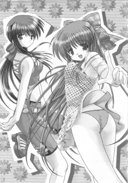 Page 2 of WILD FLOWERS