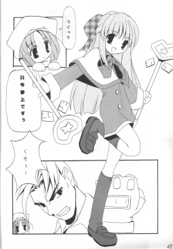 Page 41 of WILD FLOWERS