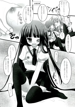 Page 8 of Rinrin Chou ES