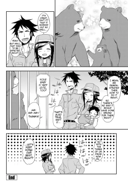Page 24 of Doubutsuen no Oshigoto | The Tasks of a Zoo