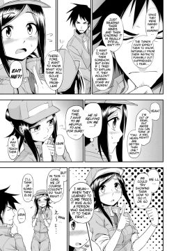 Page 7 of Doubutsuen no Oshigoto | The Tasks of a Zoo