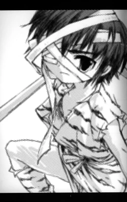 Page 4 of Cube - Ten no Hibana