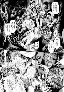 Page 280 of ANGEL Club 2004-01