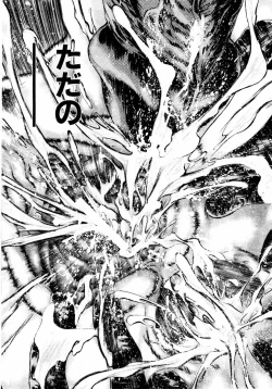 Page 290 of ANGEL Club 2004-01