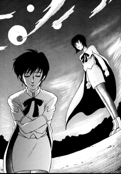 Page 13 of DREAM LOVERS PLUS