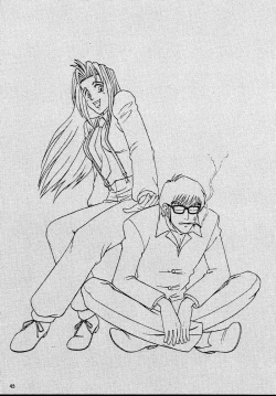 Page 45 of DREAM LOVERS PLUS