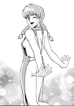 Page 7 of DREAM LOVERS PLUS