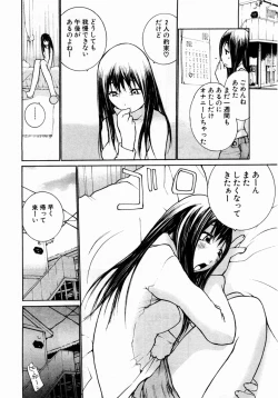 Page 235 of ANGEL Club 2004-02