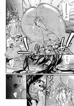 Page 293 of ANGEL Club 2004-02