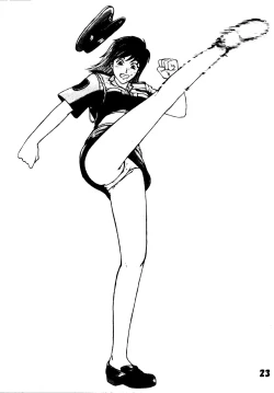 Page 23 of M TRIGUN+α