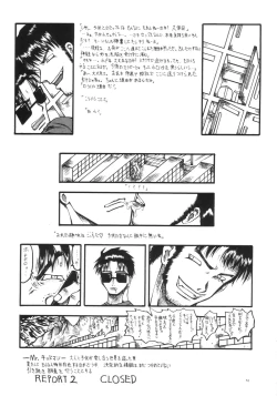 Page 40 of Mr.Kiddoman Wosagase REPORT 2