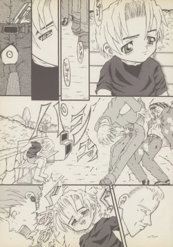 Page 6 of Roujin to Puni 1