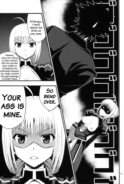 Page 10 of Saber ni Chinko ga Haeru Hon | Saber Grew a Dick