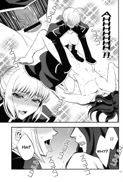 Page 16 of Saber ni Chinko ga Haeru Hon | Saber Grew a Dick
