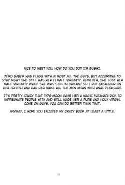 Page 26 of Saber ni Chinko ga Haeru Hon | Saber Grew a Dick