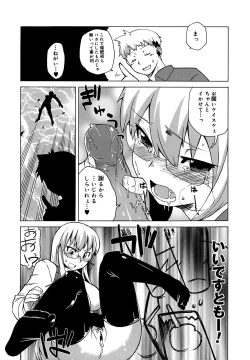 Page 40 of Mamma Mia!