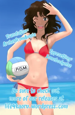 Page 26 of Sister Paradox!