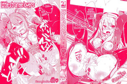 Download Sister Paradox!