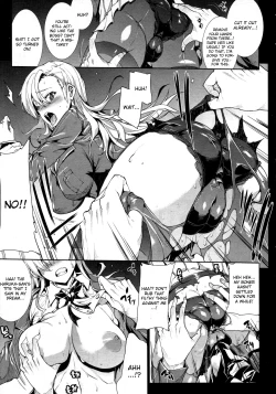 Page 33 of Love Letter