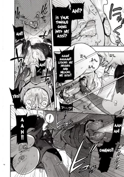 Page 13 of Kuronamisan Nimo Pokapoka Shite Moraitai