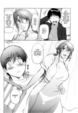 Page 184 of Ama-i Nyuuin Seikatsu ♥