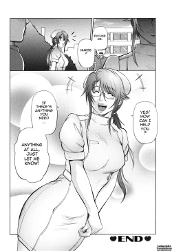 Page 196 of Ama-i Nyuuin Seikatsu ♥