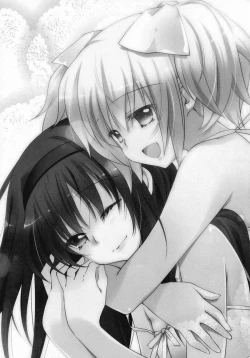 Page 4 of Futarikiri no Yoru no Ohanashi | A Story of Their Night Together