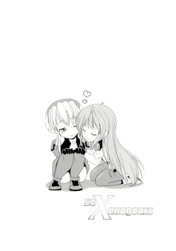 Page 29 of seXenogears