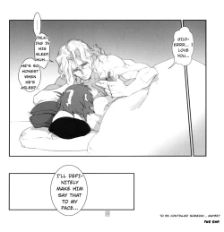 Page 23 of Yojouhan Seikatsu. 2010 Harugou