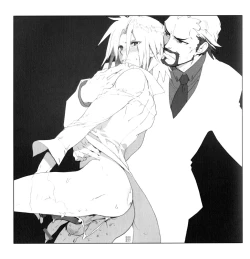 Page 28 of Yojouhan Seikatsu. 2010 Harugou