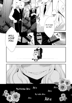 Page 25 of ××× no kuni no Alice