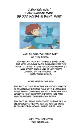 Page 86 of Mushi Mezuru Himegimi 1