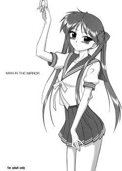 Download Man in the Mirror