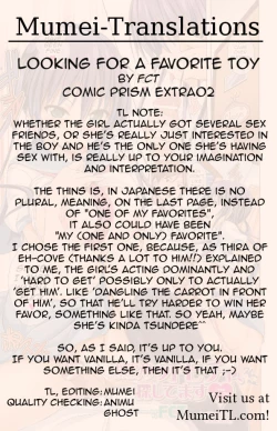 Page 7 of Okiniiri no Omocha, Sagashitemasu | Looking for a Favorite Toy